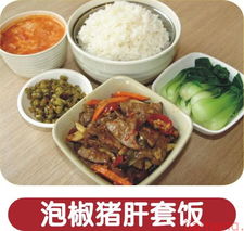 龙湖人家 用中式美学诠释快餐新体验